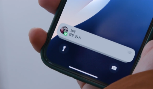 사진=