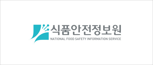 식품안전정보원, AI 기반 식품 안전 검증 전략 논의