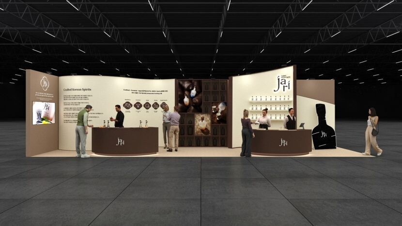 CJ제일제당, K증류주 'jari' 브랜드로 서울바앤스피릿쇼 참가