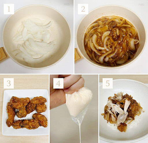 치킨마요덮밥 레시피  사진 = 노고은 요리연구가