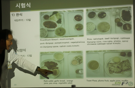 [생명의 초대] (4) 부부 밥상이 병원 시술보다 우선