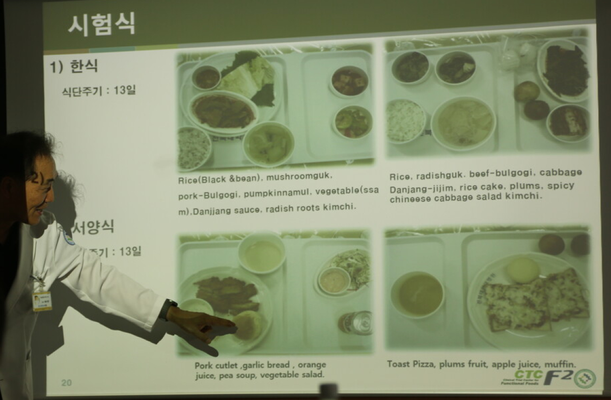 [생명의 초대] (4) 부부 밥상이 병원 시술보다 우선
