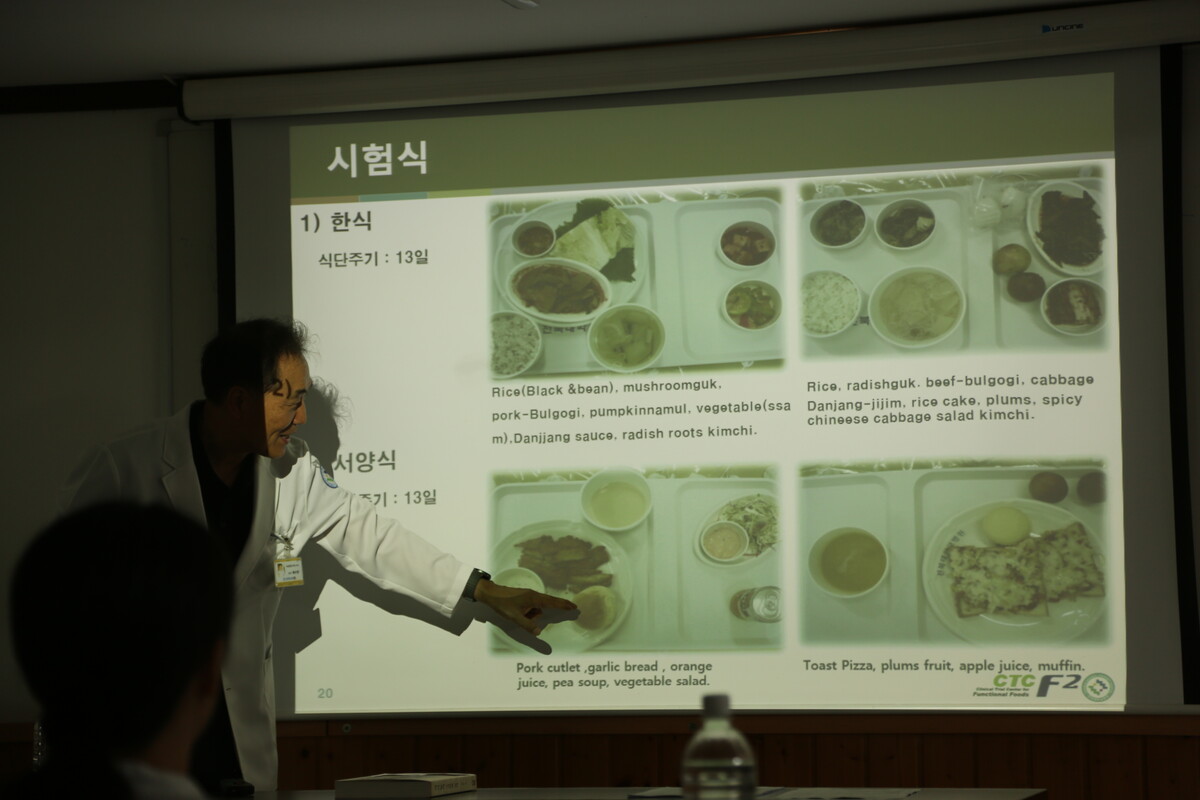 양식 식단을 섭취한 그룹은 12주간 정자의 운동성과 수치에 유의미한 긍정적 변화를 보이지 않았다. 평균 정자 운동성은 37%에 머물렀다. 반면 전통 된장, 고추장, 김치 중심의 한식을 섭취한 그룹은 단 8주 만에 정자 운동성이 67%까지 비약적으로 상승했다.   사진 = 이경엽 기자