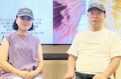 "좋은 재료와 전통 방식이 핵심"