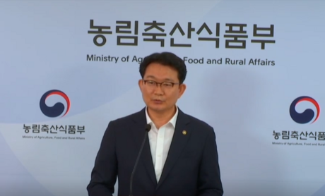 농식품부, 내년 22조 '메가 예산 '편성