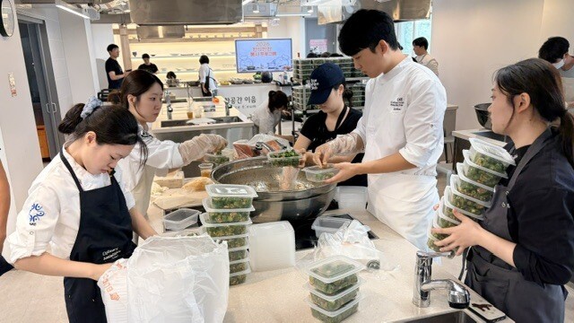 사진 = 한식진흥원