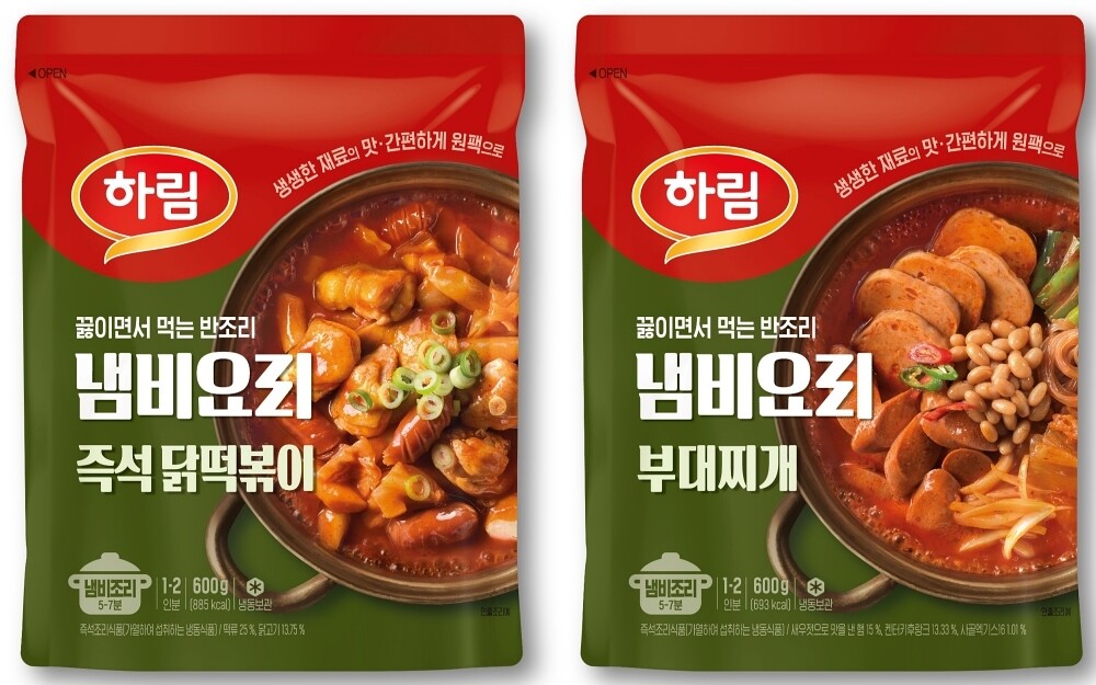 하림이 '냄비요리' 신제품 2종, 즉석 닭떡볶이와 부대찌개를 출시했다. 사진=하림 제공