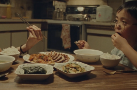 [시네마 테이블] <라이스보이 슬립스> 입맛도 차별