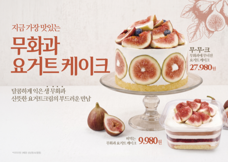 thumbimg