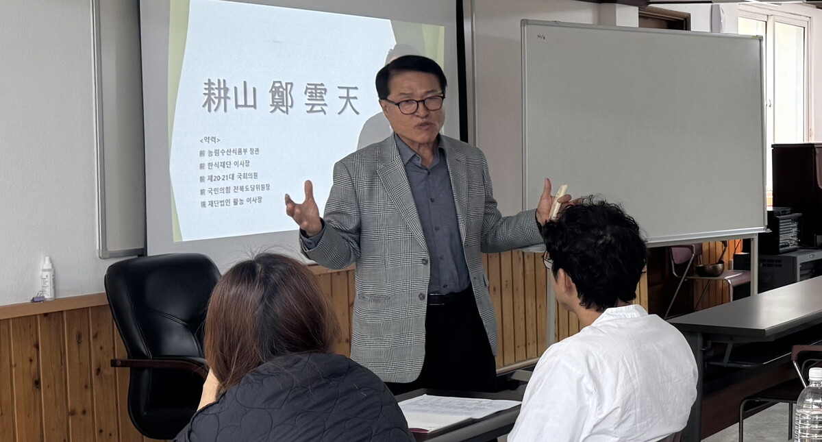 사진 = 선유화 기자